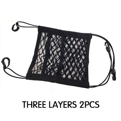 Universal Elastic Mesh Net trunk Bag